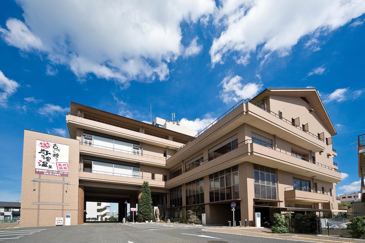 Ksb Yayoi No Sato Onsen Hotel